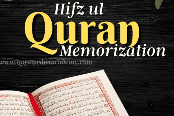 Online Quran Hifz programme for Shia Muslims — memorise 30 Juz with certified Shia Huffaz